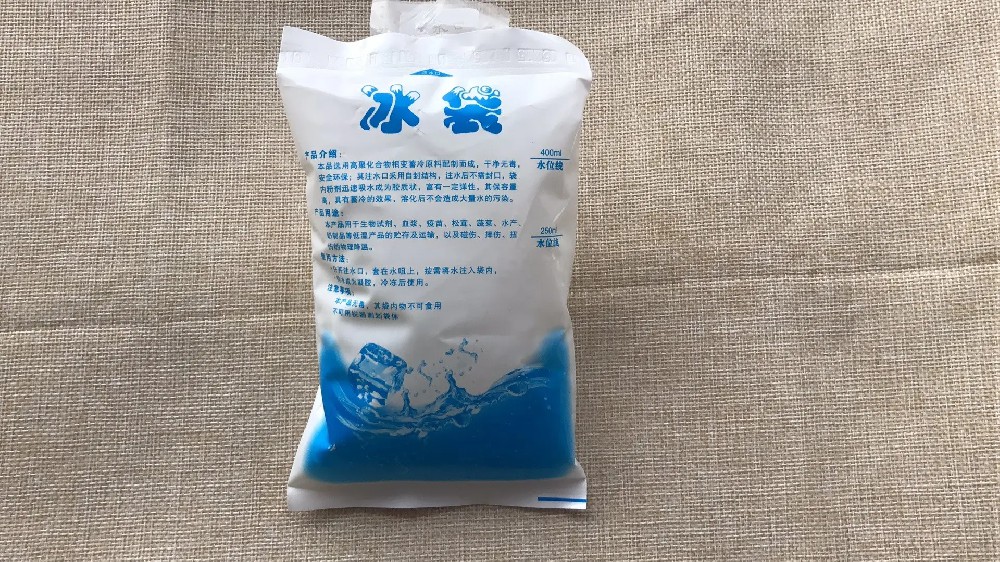 食品保鲜冰袋都有哪些作用,信阳冰袋批发